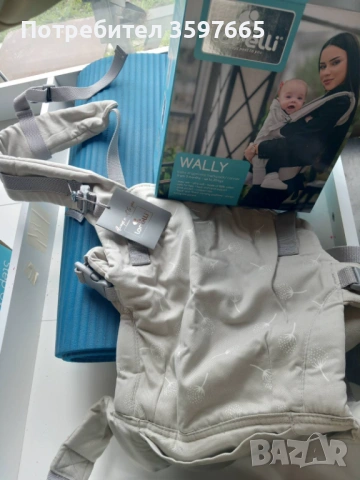 Кошара Лорели 3 в 1 +матраче и обиколници, снимка 4 - Кошарки - 54001826