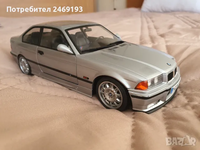 BMW E36 M Pover, снимка 1 - Колекции - 48087071