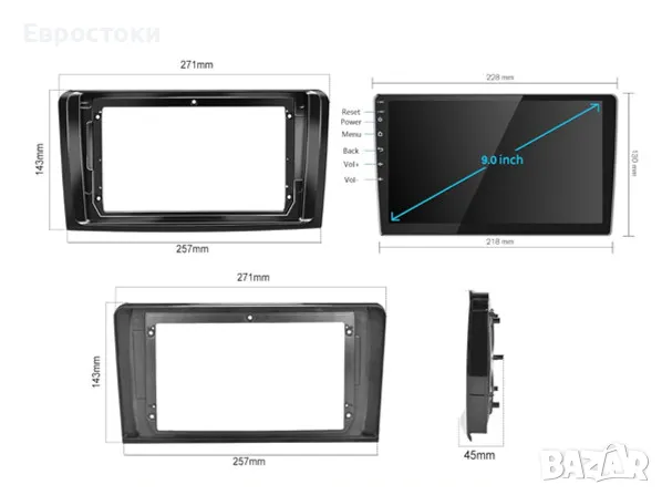 PODOFO мултимедия Mercedes Benz GL ML Class W164, Android 13, 1+16G, екран 9 инча, Carplay / Android, снимка 7 - Аксесоари и консумативи - 49455792