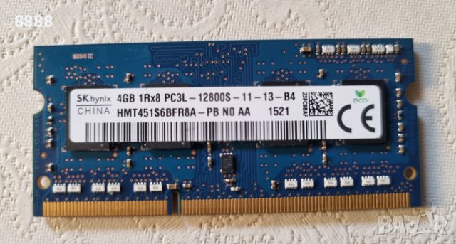 Рам памет за лаптоп - RAM 4GB DDR3L 1600Mhz Hynix, снимка 1 - Части за лаптопи - 46010459