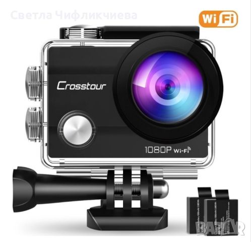 Спортна камера Crosstour CT7000, WiFi 1080P, Full HD 12MP водоустойчива, 30 м 2 "LCD, 170 градусова, снимка 1 - Водни спортове - 46276729