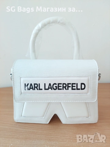 Karl lagerfeld дамска чанта през рамо код 226, снимка 8 - Чанти - 40691751