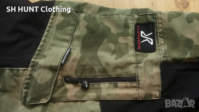 Revolution Race Camo Stretch Trouser размер S / M панталон със здрава и еластична материи - 1704, снимка 5 - Екипировка - 52852006