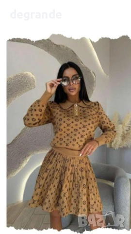 БЕЗПЛАТНА ДОСТАВКА Toп Модел от две части Louis Vuitton, снимка 3 - Комплекти - 51693416