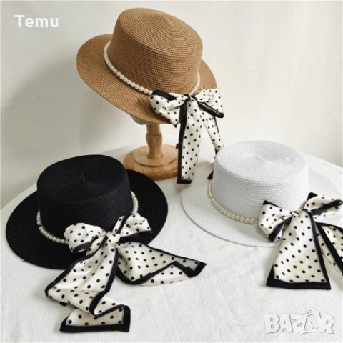 Елегнтна дамска сламена шапка в стилен дизайн с перли и пандела на точки, снимка 2 - Шапки - 46411717