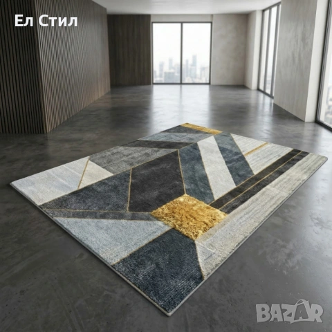 Модерен килим за хол 120х160см - Геометрично сиво със жълт квадрат и 3D ефект, Противоплъзгащ
