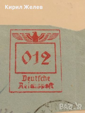 Стар пощенски плик с печати Дойче Райх поща 1936г. Германия уникат за КОЛЕКЦИОНЕРИ 45913, снимка 4 - Филателия - 46244195