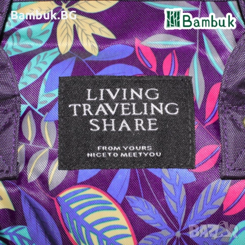 Раница за майки ,,GardenGlow”, снимка 11 - Раници - 52576134