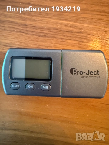 Pro-Ject Debut Pro Balanced грамофон, снимка 6 - Грамофони - 53703567