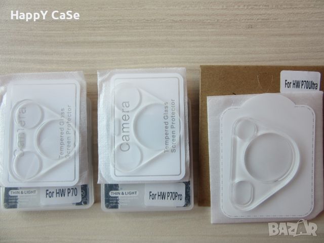 Huawei Pura 70 / 70 Pro / 70 Ultra / 3D 9H Стъклен протектор за камера твърдо стъкло, снимка 9 - Фолия, протектори - 45890267