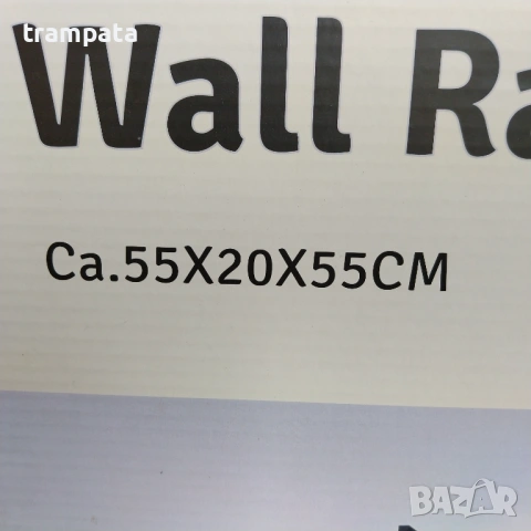 НАЙ ДОБРАТА ОФЕРТА НОВА етажерка за стена Wall Rack , снимка 2 - Етажерки - 54028446