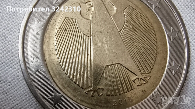 монета от 2 евро от 2017 , снимка 2 - Нумизматика и бонистика - 53529352