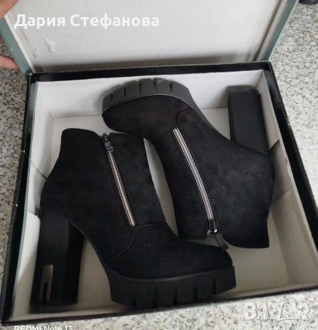 Продавам чисто нови боти