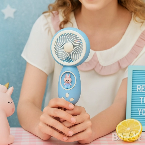 Ръчен USB мини вентилатор, снимка 9 - Друга електроника - 51948553