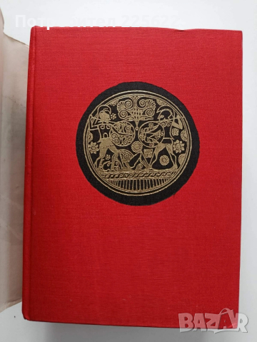 Омир/ Илиада, снимка 8 - Художествена литература - 54015553