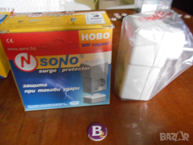       SONO Комплект за пълна защита при токов  удар и мълнии И Разклонител 220 вол, снимка 2 - Други - 51596747