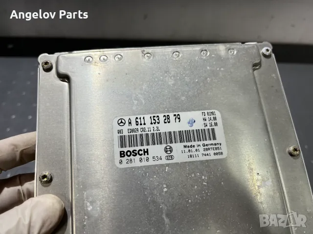 Компютъра с ключа за Mercedes E200 CDI W210, снимка 2 - Части - 49736571