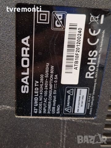 лед диоди от дисплей CX430DLEDM телевизор Salora модел 43UHL2800, снимка 3 - Части и Платки - 45286635