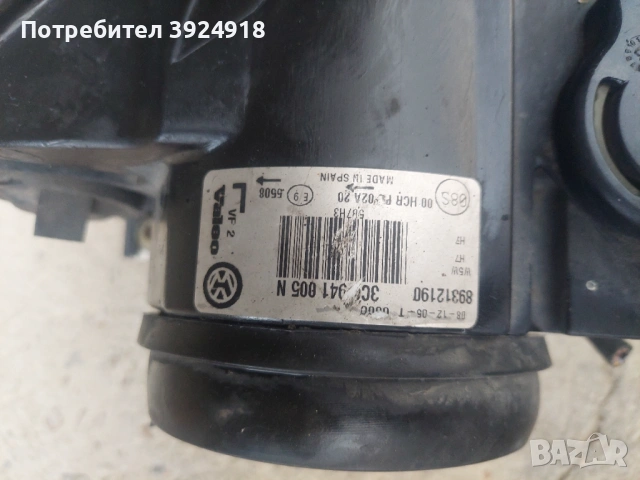 Фар за пасат В6 2008г, снимка 3 - Части - 54045536