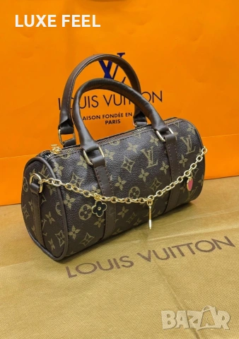 Дамски Чанти ⚜️ Louis Vuitton , снимка 4 - Чанти - 53021639