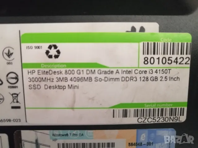 Компютър HP EliteDesk 800 G1 DM, снимка 8 - Работни компютри - 50077711