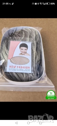 дамска перука, снимка 7 - Аксесоари за коса - 52527408