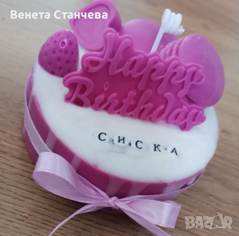 Ароматна свещ , снимка 3 - Декорация за дома - 45733145