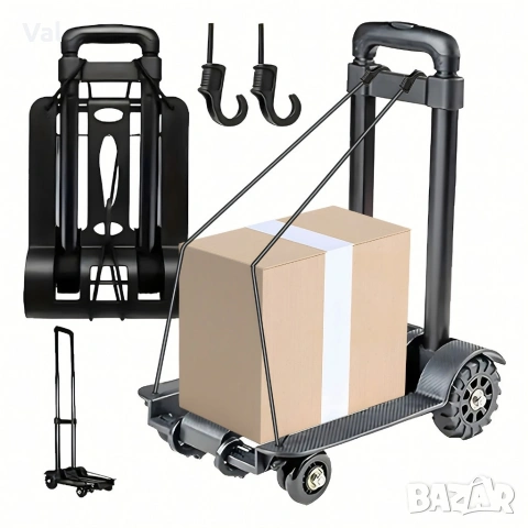 Сгъваема транспортна количка - С телескопична дръжка, товароносимост 40 кг, снимка 3 - Други инструменти - 53796558