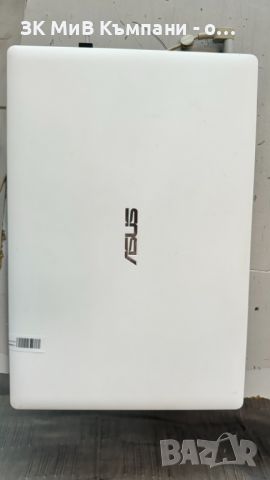 Лаптоп Asus R515M, снимка 3 - Лаптопи за дома - 45675807