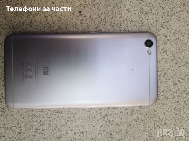 Xiaomi Redmi Note 5A, снимка 2 - Xiaomi - 45434293