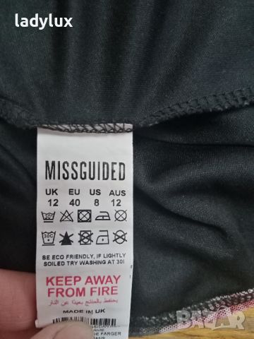 Missguided, Тюлена Блуза с набор, Размер 40 (М). Код 2246, снимка 6 - Блузи с дълъг ръкав и пуловери - 45768423