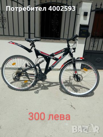Велосипед , снимка 1 - Велосипеди - 45670394