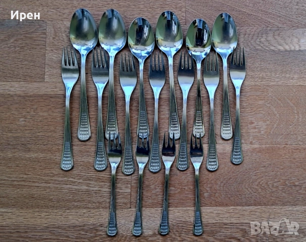 Прибори "Перла" комплект