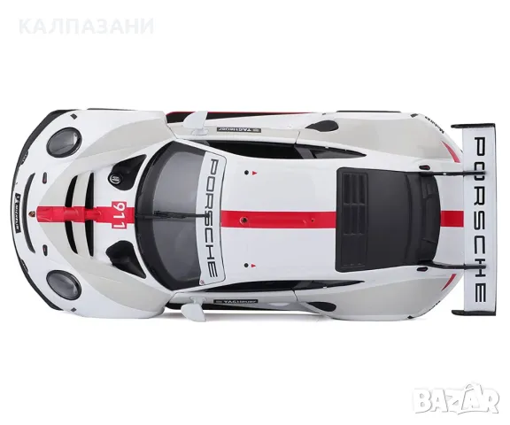 Bburago Race - модел на кола 1:24 - Porsche 911 RSR Bburago 1:24 18-28013, снимка 8 - Коли, камиони, мотори, писти - 49124979