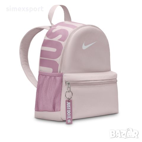 РАНИЦА NIKE BRASILIA JDI KIDS MINI, снимка 1 - Раници - 46769915