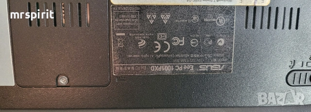 Asus Eeepc 1001pxd 10'1, снимка 2 - Части за лаптопи - 53070012