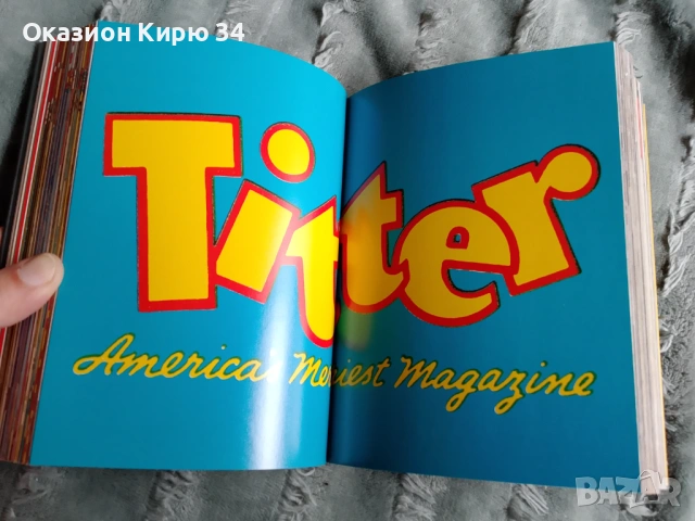 Книга 1000 Pin-up Girls, снимка 8 - Художествена литература - 54164229