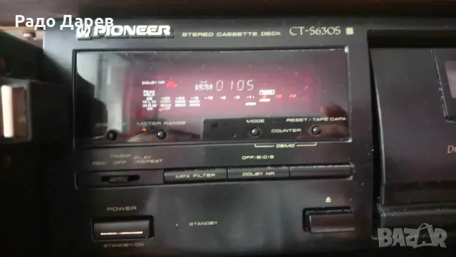 Pioneer CT - S 630 S, снимка 2 - Декове - 48832750