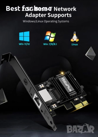 2.5Gb PCIe мрежова карта, снимка 4 - Друга електроника - 51595172