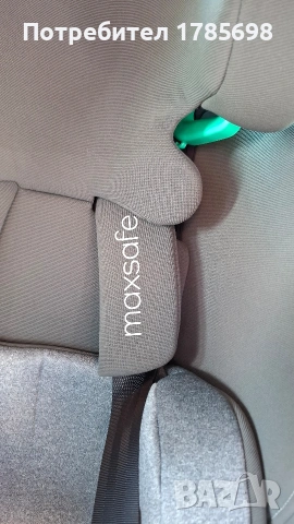 Chipolino maxsafe Столче за кола, снимка 3 - Столчета за кола и колело - 53610861