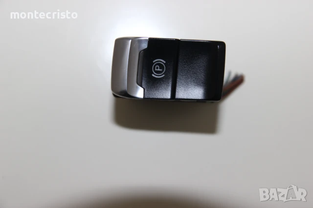 8K1927225B / 8K1 927 225 B Бутон ръчна спирачка Audi A4 B8 (2007-2015г.), снимка 3 - Части - 51116291