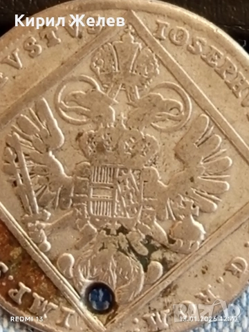 Сребърна монета 20 кройцера 1770г. Йозеф втори Нюрнберг 52986, снимка 8 - Нумизматика и бонистика - 53084029