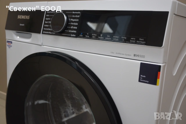 Пералня с автоматично дозиране SIEMENS WG44G2F41 9 кг iQ500, снимка 4 - Перални - 53680927