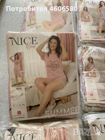 🌙✨ Дамски пижами – комфорт и стил ✨🌙, снимка 5 - Пижами - 53989580