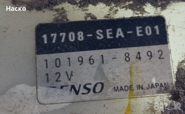  Бензинова Помпа Кошница Нивомер Honda Accord 7 VII 2.0 i-VTEC Хонда Акорд 2003г-2008г 17708-SEA-E01, снимка 3 - Части - 53940690