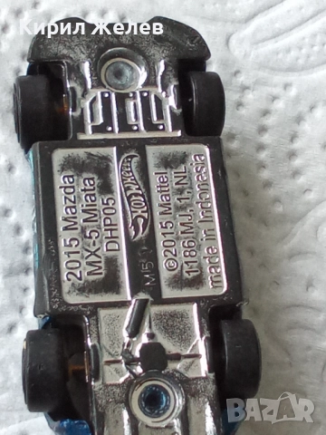 Метална количка 52332, снимка 5 - Колекции - 52557153