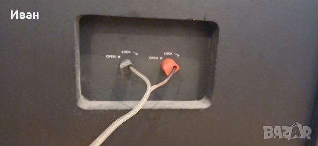 JBL L166 Horizon, снимка 6 - Тонколони - 53457668