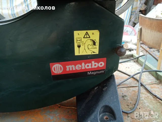 Банциг  енхел RT-SB305U и metabo bs 1638, снимка 10 - Други машини и части - 46895816