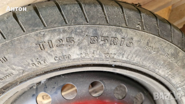 Джанти с гуми и резервна гума/патерица Opel/Опел, снимка 2 - Гуми и джанти - 54064122