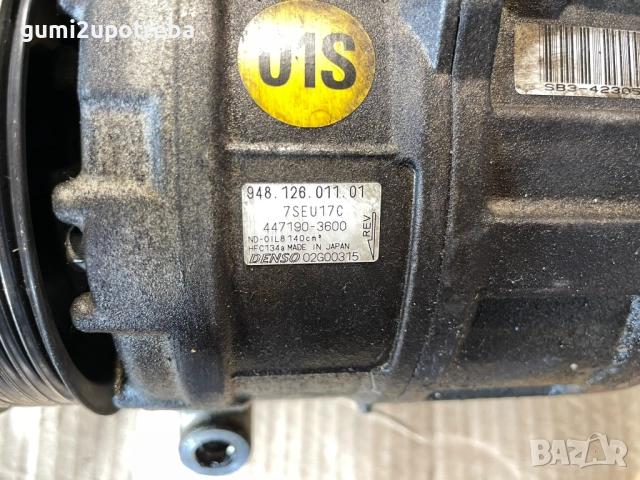 Компресор Климатик 94812601101 Porsche Cayenne S 4.5 2005г 9PA, снимка 2 - Части - 51918287